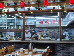 大堂-西北莜面村(太原店)