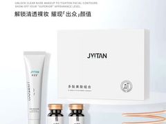 -上海第一八佰伴