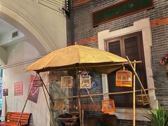-横店广州街·香港街