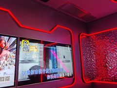 -星聚会KTV X Party(广州高德置地店)
