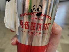-马伍旺饮料厂(江宁砂之船店)