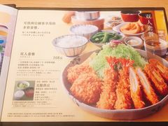 -和幸(春熙路群光广场店)