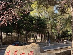 -吉林大学(南岭校区)