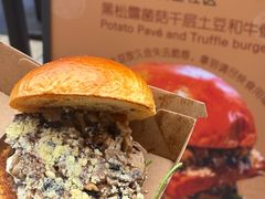 -龙湖杭州滨江天街