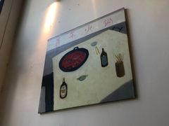 -周幺妹重庆老火锅(银泰城总店)