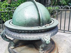 -紫金山天文台