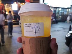 桂花琉璃-茶颜悦色(雨花亭凯德二楼店)