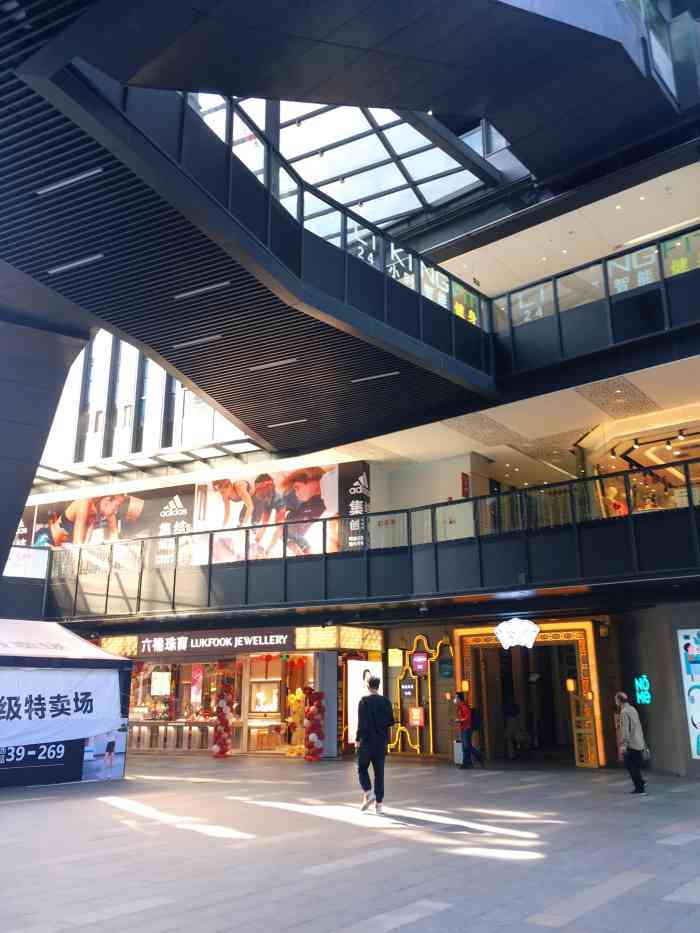 江燕路万科里-"万科里(江燕路店)位于海珠区江燕路与江泰.