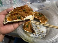 -爱蚝屋