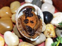 炙烧黑松露鲍鱼-花潮料理艺食馆(世欧广场店)