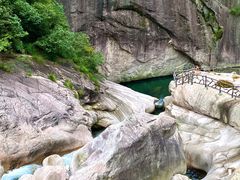 -鄣山大峡谷