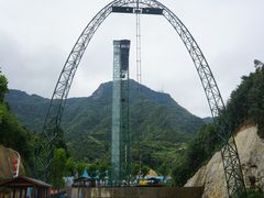 -梦幻奥陶纪景区