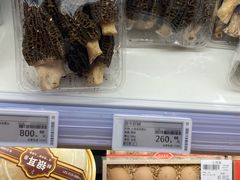 -杭州大厦LSE城市生活超市(杭州大厦店)