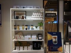 -代数学家algebraist(诚品店)