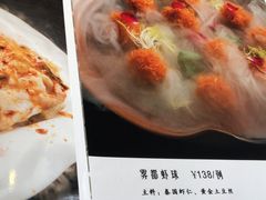 -山顶顶概念四川菜(黄埔大道店)