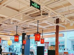 -和府捞面(欧亚卖场店)