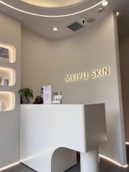 -美愈美肤MEIYU SKIN