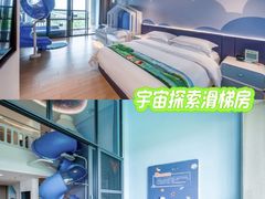 -佛冈森波拉度假区