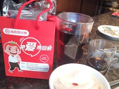 -海底捞火锅(龙湖三千集店)