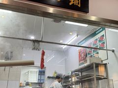 -非遗•老字号•阿彬牛肉火锅(广济桥店)