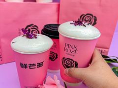 -鲜芒多·杨枝甘露(摩尔城A座10楼店)