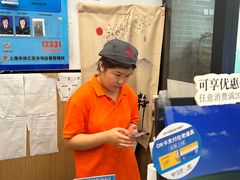 -老盛昌(百色店)