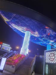-嗨翻Hi-Fun竞技主题乐园·蹦床团建生日聚会(五棵松华熙店)