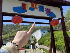 -沂蒙山旅游区云蒙景区(蒙山国家森林公园)