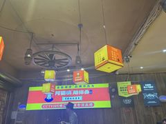 -阿婆情腊排骨火锅(金虹路店)