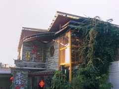 -东馆和天下特色餐饮(工农店)