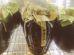 -日上三甘(三里屯店)