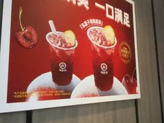 -海底捞火锅(步步高新天地店)
