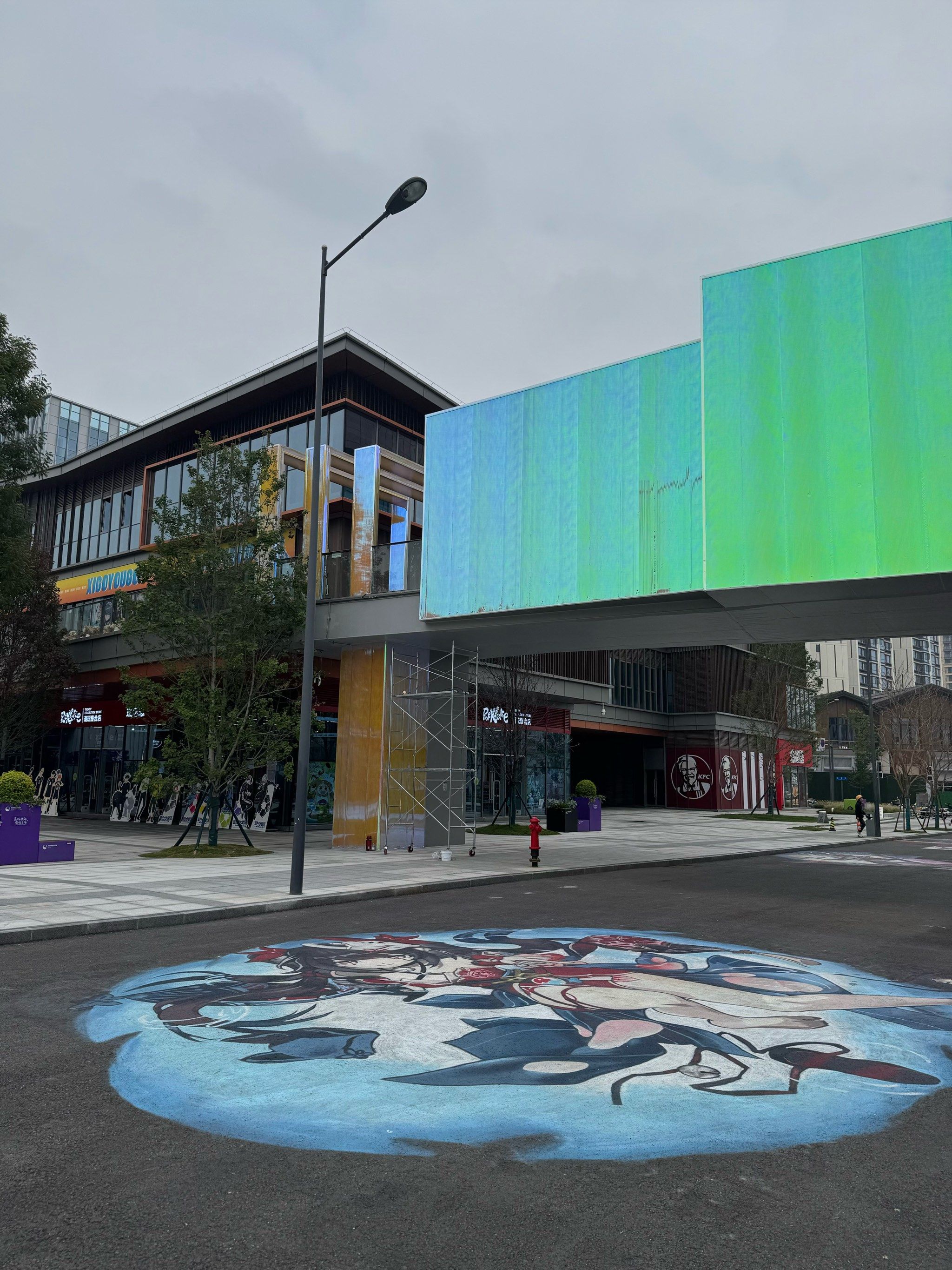 ✅天府国际动漫城