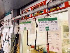-福祥厦门小馆(舟孟北路店)