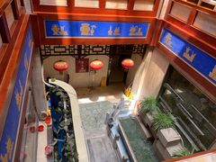 -晋阳饭庄(虎坊桥店)