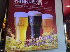 -潇湘码头·鲜湘菜(常营店)