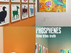 -德基艺术博物馆