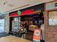 -Texas Roadhouse(世纪汇广场店)