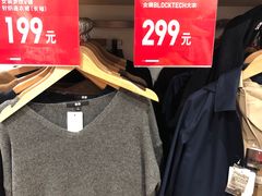 -优衣库(上海虹口龙之梦店)