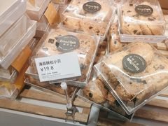 -BreadTalk面包新语·烘焙蛋糕(东方宝泰广场店)
