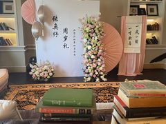-北京宴(丰台总店)