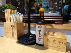 -龙抄手食府(浣花北路店)