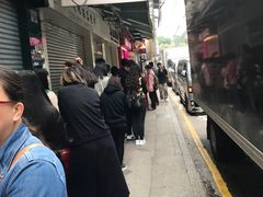 -龙城大药房