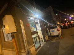 -西单翅酷(西单店)
