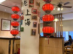 -南八仙·老上海味道(南京东路店)