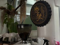 -闲·胡同 Barblu Hutong(雍和宫五道营店)