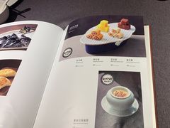 -羲和雅苑•北京烤鸭(国贸商城店)