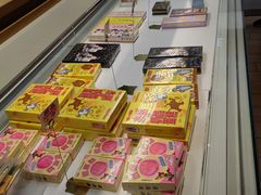 -好利来(新华百货店)