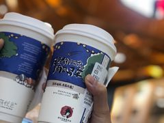 -茶颜悦色(雨花亭凯德二楼店)