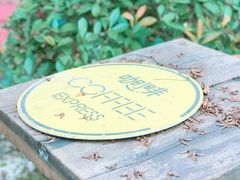 -灯塔咖啡馆BOOK·Coffee Shop